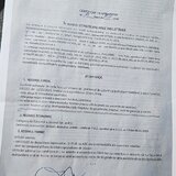 Pierdut Certificat urbanism nr.12 din 01.01.2025